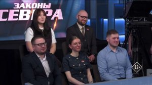 Информационная программа Эхо дня 14 апреля 2026