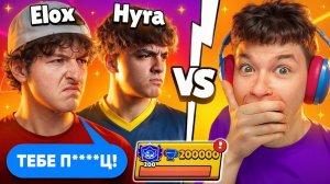 😭МЕНЯ ЗАСНАЙПИЛИ ХУРА И ЭЛОКС НА ПОСЛЕДНЕЙ ИГРЕ ДО 160К КУБКОВ В БРАВЛ СТАРС!