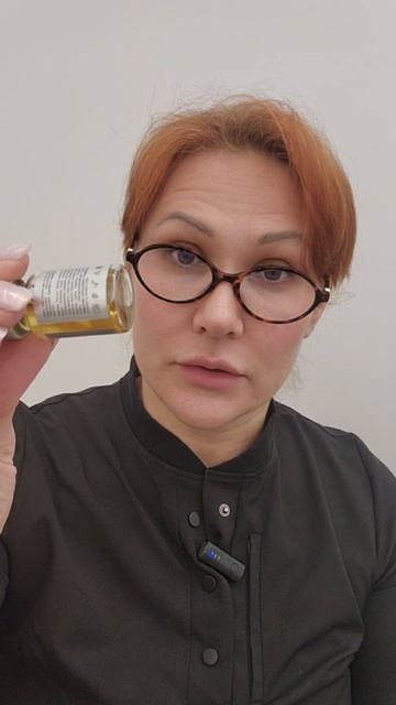 инновационные пилинги