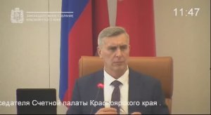 Сессия 16 апреля 2026 года (4 часть)