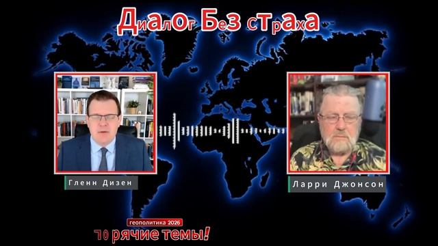 КИТАЙ МОЖЕТ ВСТУПИТЬСЯ ЗА ИРАН — ЭТОГО США И ИЗРАИЛЬ БОЯТСЯ БОЛЬШЕ ВСЕГО :  (Иностранное мнение)