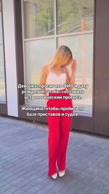 Несмотря на то, что ⬇️ #shorts #юрист #бизнес