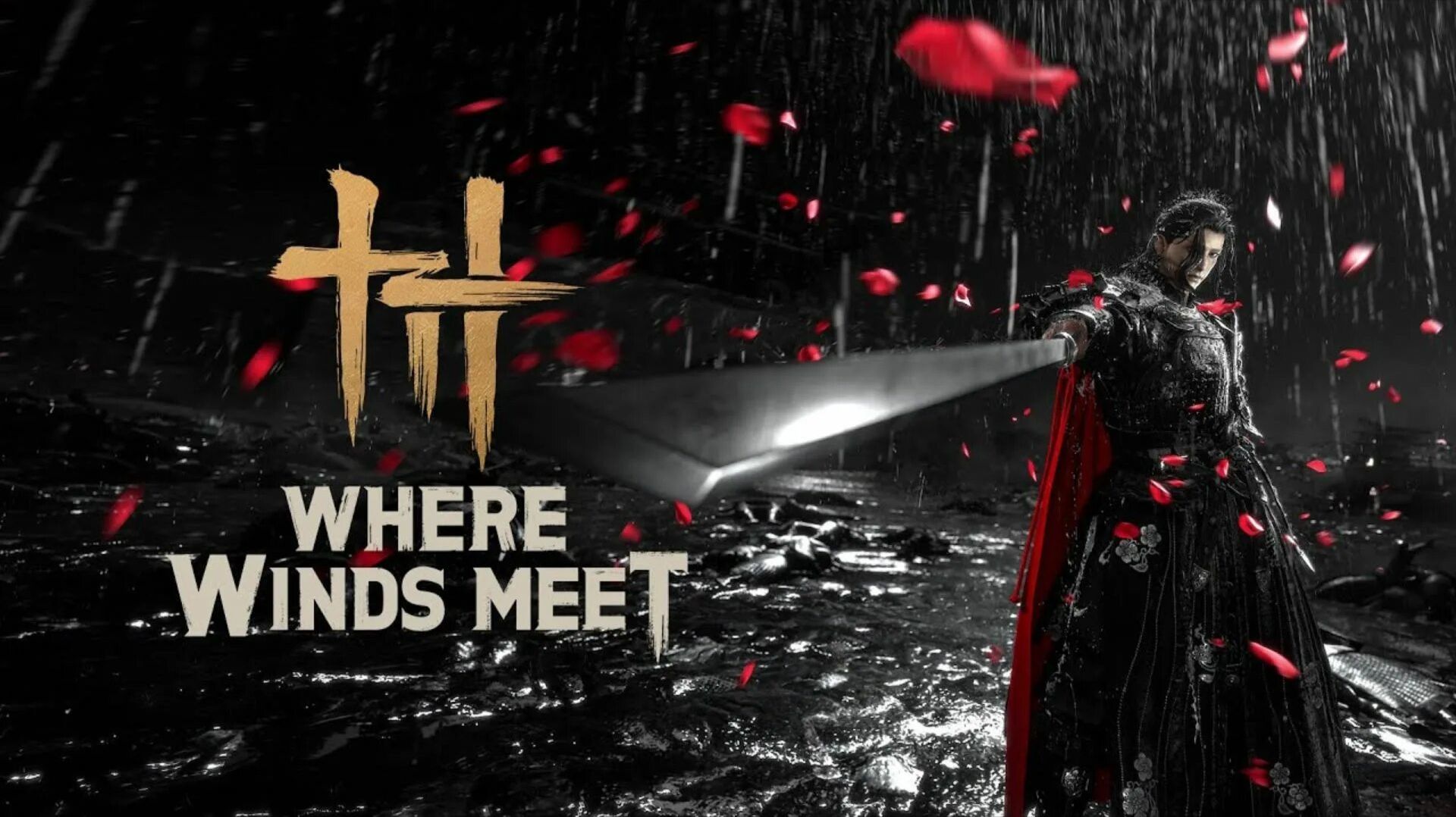 Where Winds Meet  Ветер перемен. Пробуем gamepad!