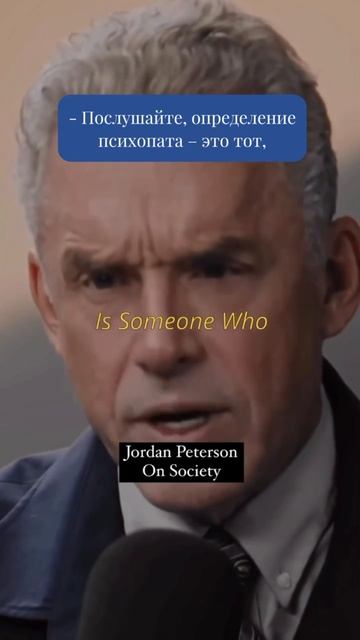 Психолог Александра Боровикова