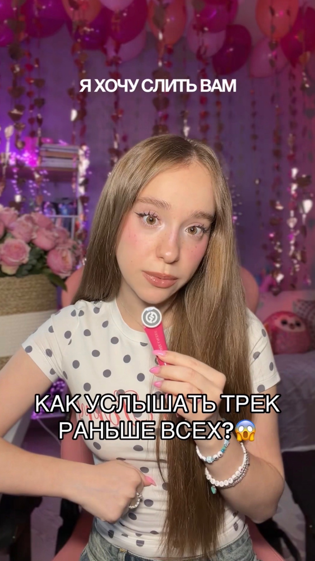 бегом пробовать 