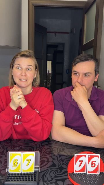 игры семейные