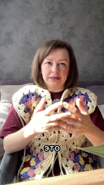 Скажете, что я душнила? Ну, и ладно! Главное, не «нАкид»!