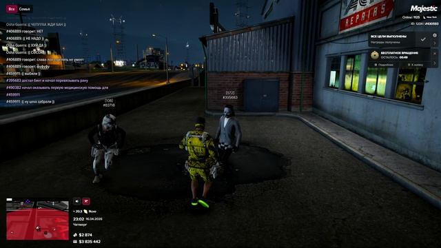 Grand Theft Auto V Legacy - 2026-04-16 23-03-51
