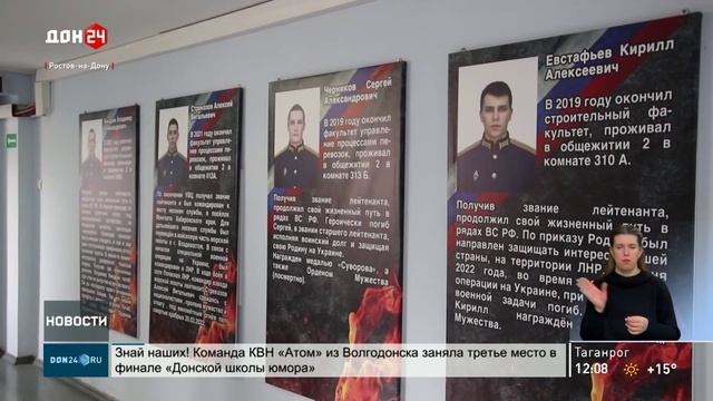 Обновленные студенческие общежития