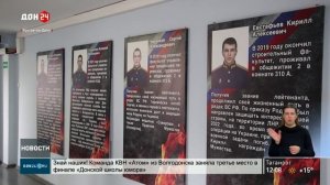 Обновленные студенческие общежития