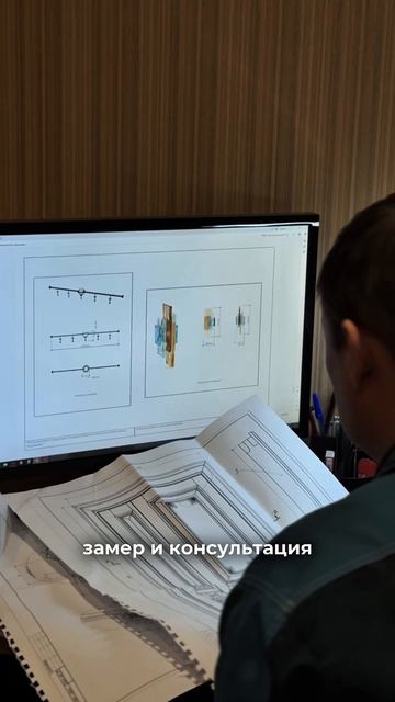 Строите дом?