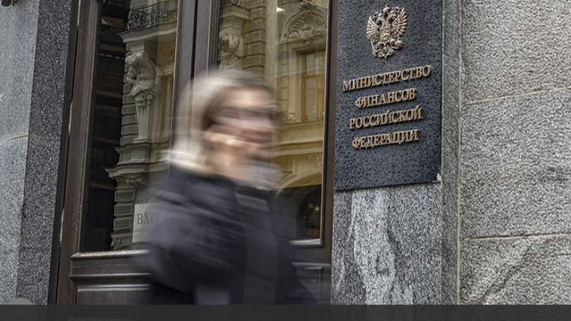 В Минфине спрогнозировали возвращение западных инвесторов в Россию