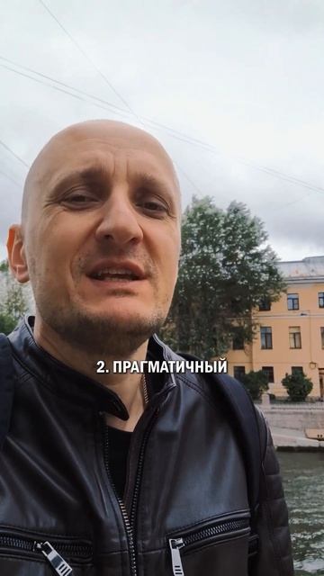 Отношения или поговорить о жизни? иронияжизни