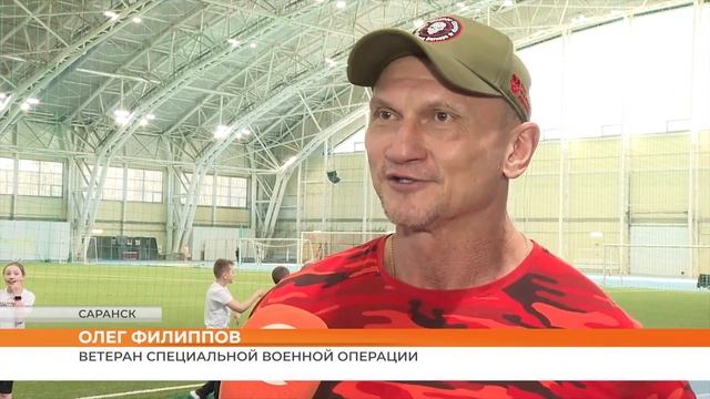 Школьники сдают нормативы ГТО