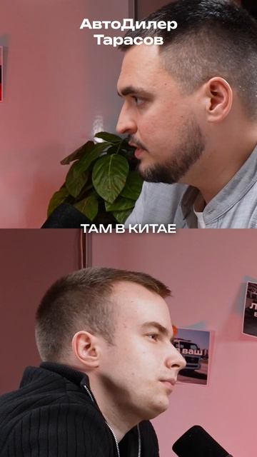 Китайские авто Допы на границе – качество под вопросом?