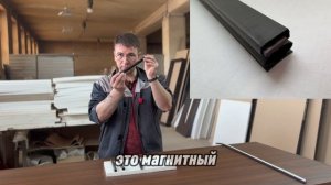 Пошагово: Как поменять уплотнитель самостоятельно?