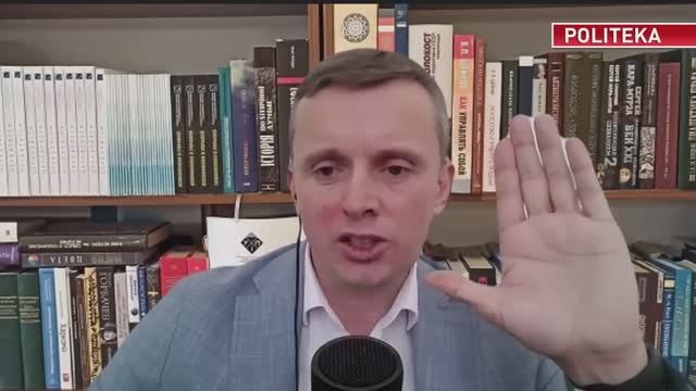 Политолог Руслан Бортник на проекте Politeka от 15.04.26.