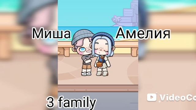 Моя новая заставка  уже выйдет в новом видео