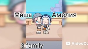 Моя новая заставка  уже выйдет в новом видео