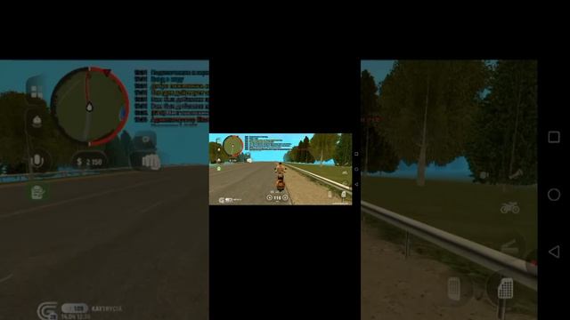 Гранд мобайл. серия 1