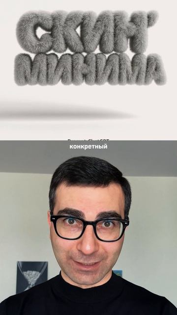 Промпты для нейросети