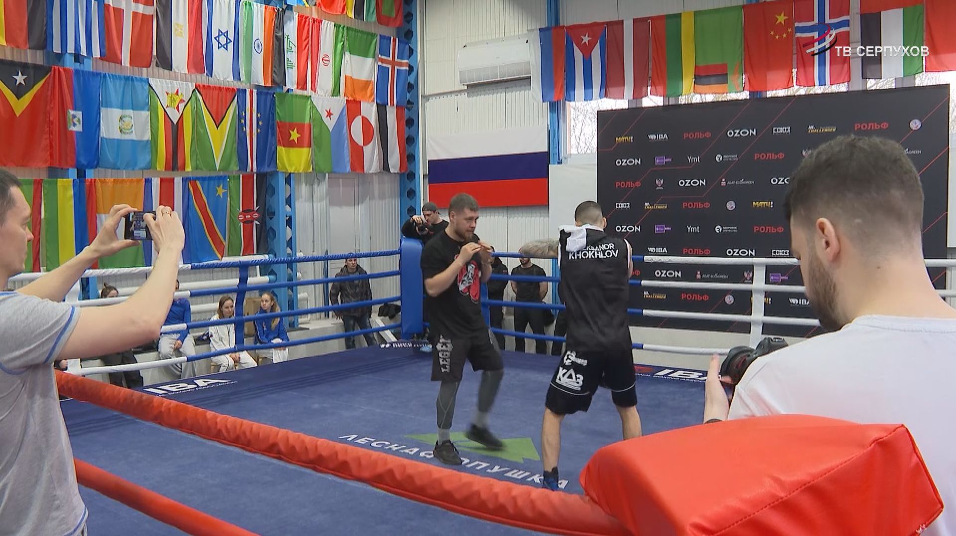 В Серпухове пройдёт международный турнир по профессиональному боксу 