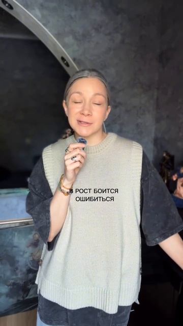 -Многие думают что их главный страх  это смерть.  Но чаще всего мы боимся не умереть. 