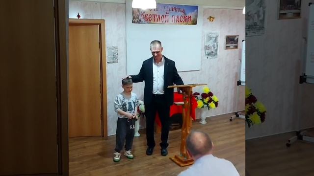 Слово от Богдана