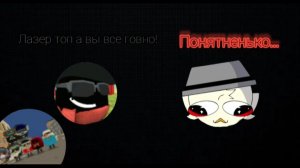 Разбор на мина-игрок (он подсос лазера?!) #разбор