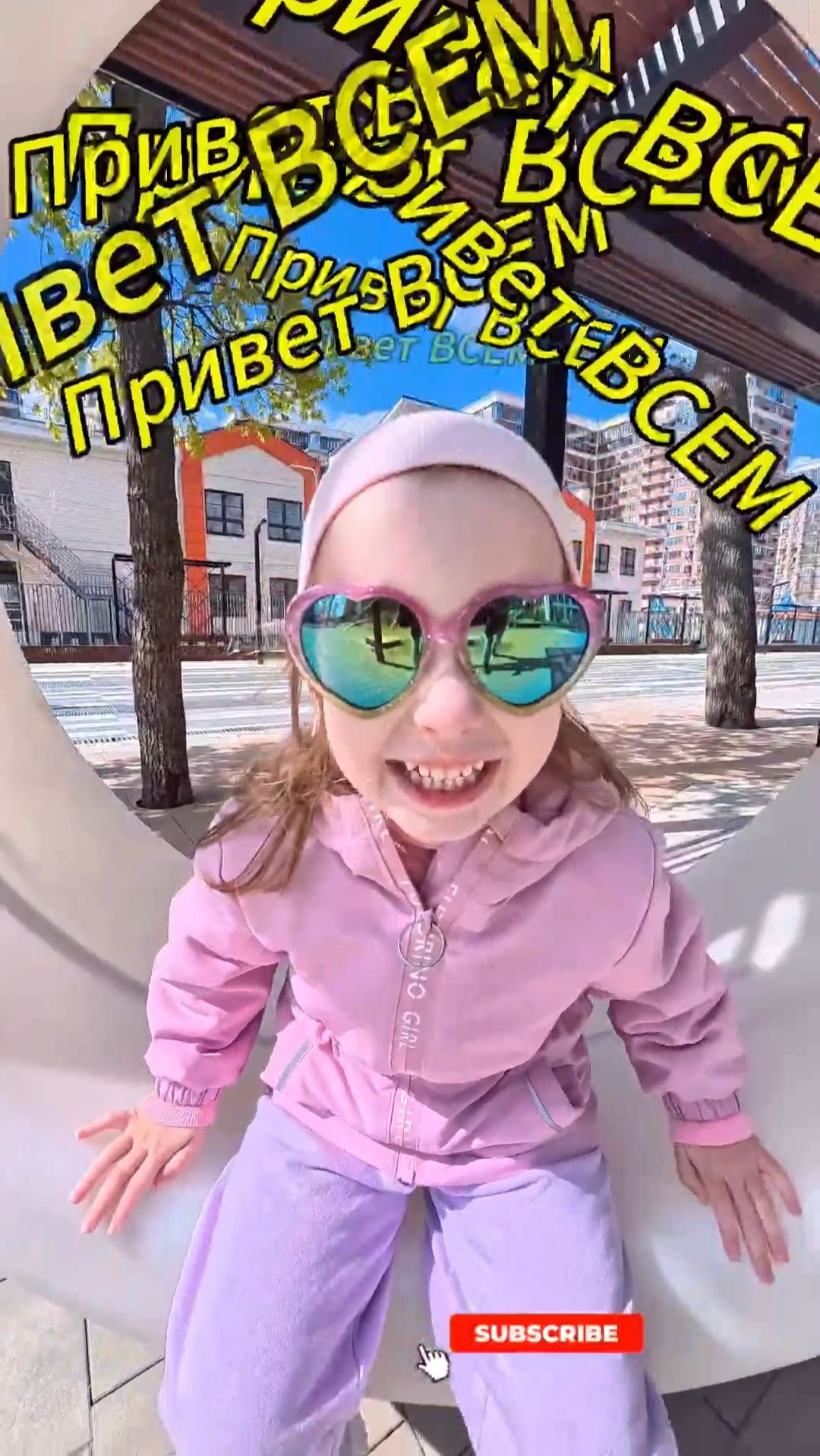 Привет всем от Насти 🌙👋