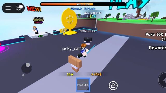 играю в новую игру