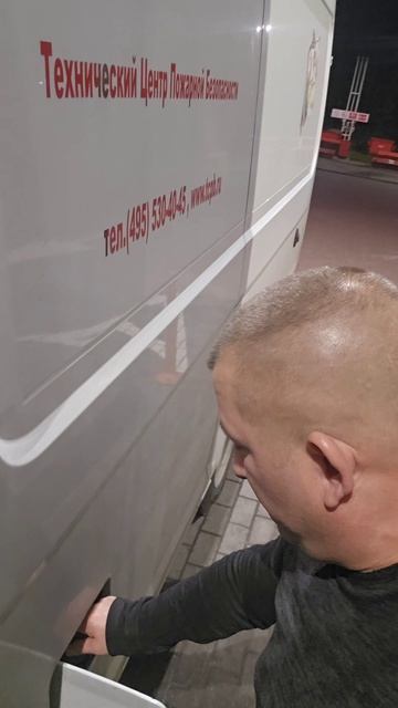 Цена на АИ-92 Ноябрь 2025г. азс бензин ГазельNext подмосковье Коломна лукойл топливо нефть