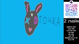 общение и играю в фортнайт как в старые добрые