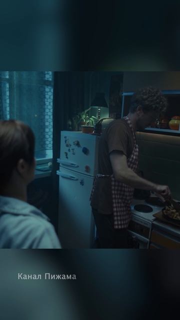 Время Счастливых | Сериал