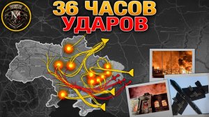 1030 беспилотников и ракет за 36 часов. США начали экономическую блокаду. Военные Сводки за 16.04