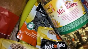 Мои покупки Дикси и Пятерочка 15.04.2026