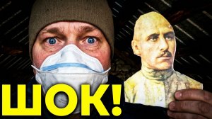 Семейная тайна 1906 года! Что мы нашли на чердаке РОДОВОГО ГНЕЗДА в деревне?