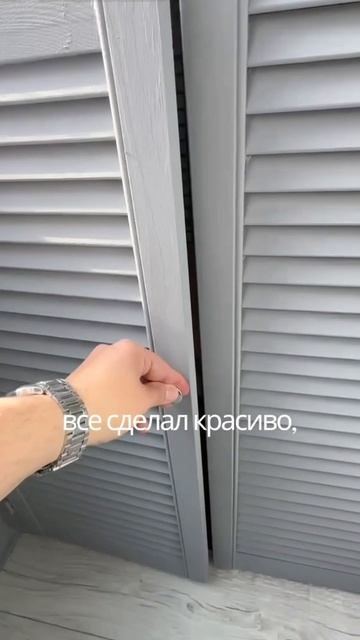 Отзыв о нашей работе