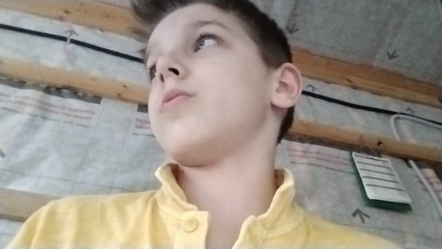 предупреждение