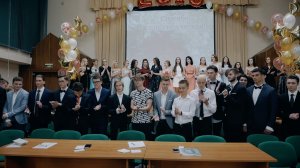 Песня Выпускников школы - кто-то помнит свой выпускной, что у вас было не как у всех?