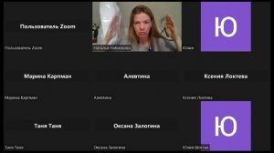 Юбки от 14.04.2026 Часть 4