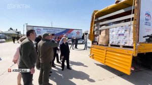 300 тонн гуманитарной помощи прибыла из Волгограда в Дагестан
