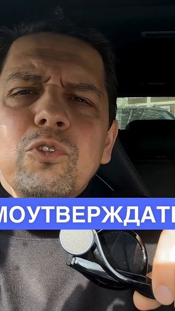 НЕСУЕТНЫЙ ЧЕЛОВЕК! влог