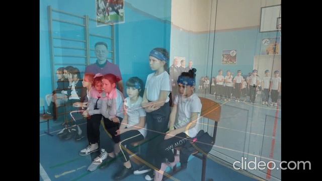23 февраля соревнования 2 А класс