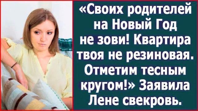 Истории из жизниСвоих родителей на НГАудио рассказыАудиокниги слушать онлайнЖизненные истории