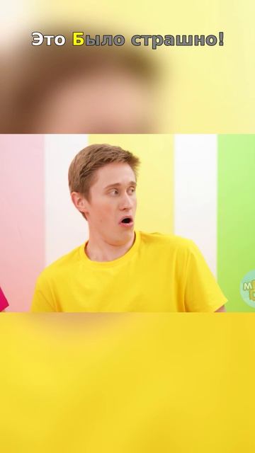 🤯 Самое несправедливое разделение пиццы