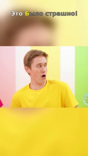 🤯 Самое несправедливое разделение пиццы