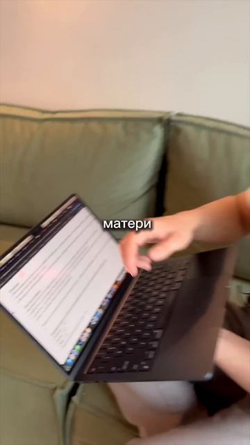 Это не работает. Но вы всё равно это покупаете