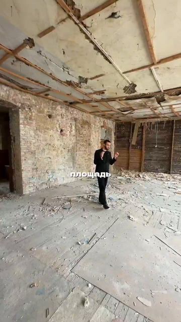 ул.Дахадаева 4 аренда