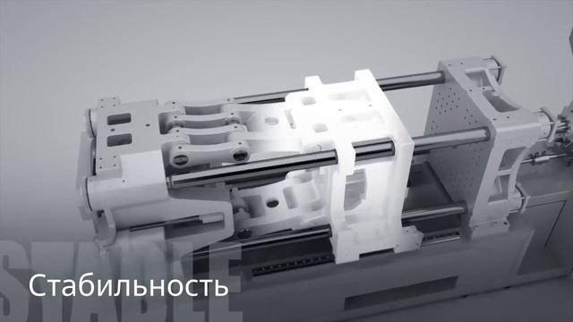 NEO E: обзор серии электрических термопластавтоматов Тедерик